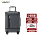 VoyLux-1889系列高端21英寸大容量登機箱 復古手工縫制行李箱可擴展耐用 1889‘s系列-復古藝術(shù)灰 21英寸 可擴展登機箱