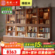 溫暖一家實(shí)木落地書(shū)柜儲物柜一體整靠墻客廳卡座辦公室現代簡(jiǎn)約書(shū)架展示柜 3.2m書(shū)柜（帶卡座帶燈）