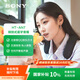 索尼（SONY）HT-AN7 頸掛式藍牙音箱 掛脖音響 穿戴式無(wú)線(xiàn)揚聲器 3D環(huán)繞聲 杜比全景聲 支持PS5 長(cháng)續航觀(guān)賽搭檔