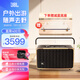 JBL音樂(lè )世家300 藍牙音箱音響 家用桌面臺式電腦音響 WIFI無(wú)損音質(zhì)低音炮A(yíng)uthentics 300 生日禮物 【便攜手提經(jīng)典款】音樂(lè )世家300