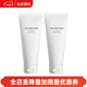 資生堂日本直郵 資生堂（Shiseido）MEN GINZA TOKYO男士洗面奶 保濕 130g/支 2支