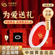 中國黃金（CHINA GOLD）櫻花粉玉手鐲女玉鐲冰透玉髓鐲子生生日禮物送女友老婆教師節禮物 10-12mm玲瓏玉髓手鐲-56圈口【情人節禮盒】