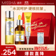謎尚維C柔膚水面霜精華液抗皺緊致補水保濕提亮護膚套裝