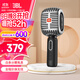 JBL無(wú)線(xiàn)直播麥克風(fēng) 藍牙話(huà)筒音響一體麥克風(fēng) 全民K歌 話(huà)筒K歌寶 家庭ktv露營(yíng)唱K 禮物 【即將售罄】KMC600銀色