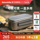 Naturehike挪客轉(zhuǎn)山方形鈦飯盒戶外露營(yíng)輕量便攜野餐燒烤餐具野炊炊具便當(dāng)盒 鈦本色-1.2L