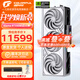 七彩虹（Colorful）RTX5080 火神水神 AD ULTRA16G游戲電競顯卡水冷臺式AIPC設計渲染大模型電競游戲電腦獨立顯卡 RTX 5080 Vulcan W OC 白火神
