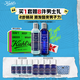 科顏氏（Kiehl's）男士洗面奶250ml+爽膚水250ml護膚補水控油 生日禮物