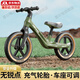 喜爾唯兒童平衡車(chē)1-3-6-12歲兩輪無(wú)腳踏滑步車(chē)小孩滑行自行車(chē)2-5歲寶寶 綠色-12寸-高性?xún)r(jià)比裸車(chē)