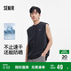 森馬（Semir）背心男吸濕速干防曬無袖上衣拼接網(wǎng)眼運(yùn)動(dòng)寬松2025夏109325102102