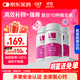 樂(lè )力（Osteoform）樂(lè )力鈣 氨基酸螯合鈣 鈣片兒童青少年成人補鈣 120粒*3瓶原裝進(jìn)口