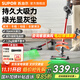 蘇泊爾（SUPOR）吸塵器家用大吸力無(wú)線(xiàn)手持綠光吸塵機大功率輕量辦公室汽車(chē)車(chē)載用桌面地毯吸頭發(fā)貓狗寵物毛發(fā)小型 EVS-C70-L【咨詢(xún)客服更優(yōu)惠】