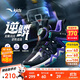 安踏兒童運(yùn)動(dòng)鞋男小童2025秋耐磨旋鈕低幫逆鱗籃球鞋A12519930H