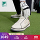 斐樂(lè )（FILA）官方男鞋GF 1911 TRAINER軟釘高球鞋新款綜訓鞋 明亮白-BW 40