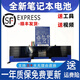 適用原裝宏基Aspire蜂鳥S3-391-951 MS2346 AP11D3F AP11D4F電池 標(biāo)準(zhǔn) AP11D3F電池