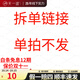 帝舵（TUDOR）【二手99新】帝舵（TUDOR）經(jīng)典系列男表精鋼間金全自動(dòng)機械二手奢侈品夜光男士腕表 41MM布紋白盤(pán)鑲鉆 M23013-0016