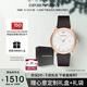 安普里奧·阿瑪尼（Emporio Armani）手表男士簡(jiǎn)約商務(wù)系列 經(jīng)典皮帶石英歐美表生日禮物送男友AR2502