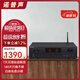 諾普聲（Nobsound）PM6電子管hifi發(fā)燒級膽機5.0藍牙功率放大器音響高保真功放機