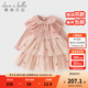 戴維貝拉（DAVE＆BELLA）兒童連衣裙2025秋裝新款洋氣女童裙子女寶寶公主裙小童網(wǎng)紗裙 粉色【現貨】 80 cm（建議身高73-80cm）