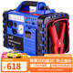 嘉西德0137汽車(chē)應急啟動(dòng)電源車(chē)載充氣泵汽車(chē)打氣泵一體機便攜式戶(hù)外電源搭電寶新能源充氣泵19000mA