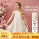 ASK JUNIOR兒童裙子女童2025夏吊帶裙立體花朵海邊度假風(fēng)連衣裙 米色  160 