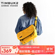 TIMBUK2郵差包斜挎包信使包歐美ins潮包運動(dòng)休閑包騎行單肩包送女友禮 環(huán)保料琥珀色 S