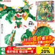 咖寶車(chē)神4玩具巨獸時(shí)代合體時(shí)間巨人恐龍變形機器人汽車(chē)玩具全套 大號變形【劍龍提戈】