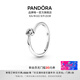 潘多拉（PANDORA）透明傾斜的心單石戒指925銀情侶對戒教師節禮物 單石戒指 58MM（建議130-140斤）
