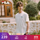 FILA 斐樂(lè )官方男子針織短袖衫2025秋新款時(shí)尚休閑涼感干爽舒適T恤 云菇白-WT XL 180/100A/XL