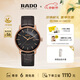 雷達（RADO）瑞士手表晶璨系列機械男表皮帶簡(jiǎn)約商務(wù)