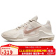 耐克NIKE籃球鞋男緩震MAX IMPACT 4運動(dòng)鞋DM1124-008米粉43