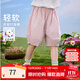 茵曼女童花苞燈籠褲蓬蓬褲純棉透氣2025夏季兒童中大童寬松五分褲 粉色 160