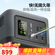 公牛（BULL） 300W大功率戶(hù)外電源移動(dòng)便攜大容量自駕游應急車(chē)載充電 300w戶(hù)外移動(dòng)電源GNV-Y13B