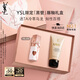 圣羅蘭（YSL）黑管唇釉610限定版鏡面口紅化妝品生日禮物送女友教師節(jié)禮物