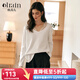 Olrain歐芮兒白色V領(lǐng)T恤女春季2025新款法式設(shè)計感蕾絲長袖上衣 白色 S