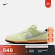 耐克男女輕便平底滑板鞋冬季膠底低幫NIKE SB DUNK LOW HQ1626 300淺檸色/狼灰/黑/橡皮黃 42.5