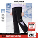 MiniPeace太平鳥(niǎo)童裝冬女童羽絨褲FBGKE4E57 黑色 140cm