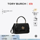 Tory Burch 湯麗柏琦【季末禮遇】 KIRA 菱格紋手提斜挎包女包TB 154719 黑色 001 OS