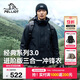 伯希和（Pelliot）【山野經(jīng)典3.0】沖鋒衣三合一男女秋冬保暖外套115301054黑L