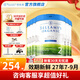貝拉米（Bellamy's）白金版有機A2蛋白嬰幼兒配方牛奶粉 澳洲原裝進(jìn)口800g 2段6罐【集罐送好禮】 效期27年7-9月