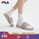 斐樂(lè )（FILA）DRIFTER男鞋復古拖鞋新款涼拖休閑沙灘鞋漂流船 黃水泥-CM 41