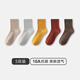 三槍?zhuān)═HREEGUN）【5雙】襪子10A抗菌中筒襪女款柔棉防滑消臭襪純色高彈女襪新疆棉 卡其+淺灰+姜黃+焦糖色+駝色 5雙 均碼