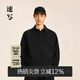速寫(xiě)秋冬新款套頭寬松衛衣翻領(lǐng)不對稱(chēng)拼接休閑設計感時(shí)尚潮流上衣 001本黑 M