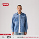 Levi's李維斯25年秋冬新款男士美式翻領(lǐng)拼色休閑牛仔襯衫外套 淺藍 M