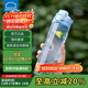 樂扣樂扣（LOCK&LOCK）人魚線塑料運(yùn)動(dòng)水杯夏天便攜水壺帶刻度提手男女水杯子700ML藍(lán)色