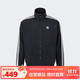 三葉草（Adidas）阿迪達斯ADIDAS 三葉草男子運動(dòng)休閑梭織外套KB2466 黑色 M 