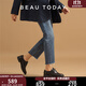 BEAUTODAY秋冬樂(lè )福鞋女鞋2025新款布洛克單鞋英倫風(fēng)牛津鞋女復古小皮鞋子女 經(jīng)典黑 36