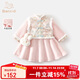 班喜迪女童漢服連衣裙秋冬裝2025新款寶寶公主裙唐裝兒童中國風(fēng)裙子冬季 粉色 90 cm