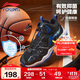 李寧童鞋兒童籃球鞋男大童減震回彈穩定支撐柔軟運動(dòng)鞋34YKBT090-23