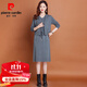 皮爾卡丹（pierre cardin）2025秋冬季新款針織馬甲裙女外搭連衣裙氣質(zhì)兩件套裝女士毛衣裙子 灰色(加厚) 2XL 【125-135斤穿】