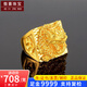 傲喜龍頭戒指男款9999足金浮雕龍戒指霸氣黃金戒指國潮男士活口方戒 21.75克 支持驗貨 售后保障